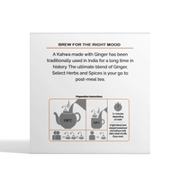 Chymey Ginger Kahwa Herbal Tea Bags:  15 Pyramid Tea Bags